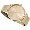 Moteriškas laikrodis ARMANI EXCHANGE AX5536 LOLA