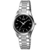 MOTERIŠKAS LAIKRODIS CASIO LTP-1274D-1A (zd532c) + DĖŽĖ