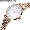 Moteriškas laikrodis EMPORIO ARMANI AR11110 (zi508a)