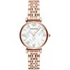 Moteriškas laikrodis EMPORIO ARMANI AR11110 (zi508a)
