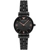 Moteriškas laikrodis EMPORIO ARMANI AR11245 - GIANNI T-BAR (zi511g) + BOX