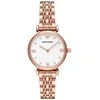 Moteriškas laikrodis EMPORIO ARMANI AR11267 - GIANNI T-BAR (zi526b)