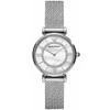Moteriškas laikrodis EMPORIO ARMANI AR11319 - GIANNI T-BAR (zi507a)