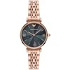Moteriškas laikrodis EMPORIO ARMANI AR11401 - GIANNI T-BAR (zi511a)