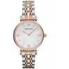 Moteriškas laikrodis EMPORIO ARMANI AR1683 - CLASSIC (zi502a)