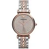 Moteriškas laikrodis EMPORIO ARMANI AR1840 - GIANNI T-BAR (zi526e)