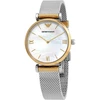 Moteriškas laikrodis EMPORIO ARMANI AR2068 + BOX