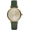 Moteriškas laikrodis EMPORIO ARMANI Retro AR1726 + BOX