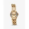 Moteriškas laikrodis MICHAEL KORS Camille Mini MK6842 (zm598a)