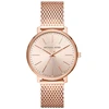 Laikrodis Michael Kors Pyper MK4340, spalva: aukso (komplekte be dėžutės)