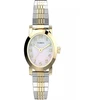 Moteriškas laikrodis TIMEX Cavatina TW2W70000 + BOX