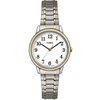 Moteriškas laikrodis TIMEX EASY READER TW2P78700 + BOX