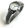 Moteriškas laikrodis TIMEX Essex T2M826 + BOX