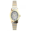 Moteriškas laikrodis TIMEX T2M570 + BOX