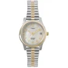Moteriškas laikrodis TIMEX T2M828 + BOX