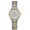 Moteriškas laikrodis TIMEX TW2Y38300 + BOX