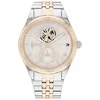 Moteriškas laikrodis TOMMY HILFIGER 1782716 Monica (zf605e) + BOX