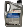 Automobilio variklio tepalas Total Quartz 7000, 10W-40, 5 l