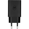MOTOROLA original charger USB A 20W MC202L juodas bulk