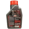 Alyva MOTUL 710 2T 1ltr (104034)