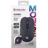MOUSE DEFENDER GASSA MM-105 RF SILENT Juodas