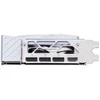 Vaizdo plokštė MSI GeForce RTX 5070 Ti 16G Gaming TRIO OC Baltas NVIDIA 16GB GDDR7