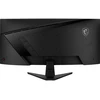Monitorius MSI MAG 346CQ - 180Hz | UWQHD | 34" | VA