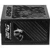 MSI MPG A1250GS 1250W PCIE5 80+ Gold maitinimo šaltinis (306-7ZPFX11-CE0)