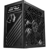 MSI MPG A1250GS 1250W PCIE5 80+ Gold maitinimo šaltinis (306-7ZPFX11-CE0)
