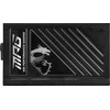 MSI MPG A1250GS PCIE5