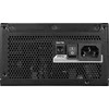 MSI MPG A1250GS PCIE5