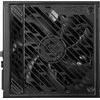 MSI MPG A1250GS 1250W PCIE5 80+ Gold maitinimo šaltinis (306-7ZPFX11-CE0)