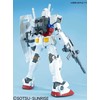 Bandai MSM 1/48 RX-78-2 GUNDAM BL