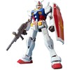 Bandai MSM 1/48 RX-78-2 GUNDAM BL