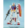 Bandai MSM 1/48 RX-78-2 GUNDAM BL