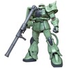 Bandai MSM 1/48 ZAKU II