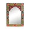 Home Decor Multicolorinis medinis MDF sieninis veidrodis (41 x 2 x 56 cm)