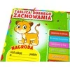 Multigra KS0009 Good Behavior Chart