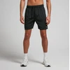 MYPROTEIN MY PROTEIN MEN'S TRAINING SHORTS Juodas XL