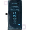 Ncc Baterija for iPhone 12 Mini 2227mAh Diagnosable USED