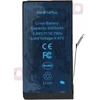 Ncc Baterija for iPhone 14 Plus 4325mAh Diagnosable USED
