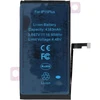 Ncc Baterija for iPhone 15 plus 4383mAh Diagnosable USED