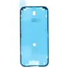 NCC LCD Ekranas for IPHONE 17 Incell