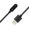 Hurtel HLH-10 Magnetic Charger for Huawei Band 6/7/8/9/10 Watch Fit 1/2/3 1m - Juodas