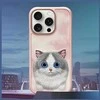 Nimmy dėklas Apple iPhone 16 Pro Max 6.9″ rožinės spalvos Big Eyed Pet 2.0 Cat