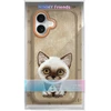 Nimmy Big Eyed Pet 2.0 Cat Dėklas Apple iPhone 17 rusvai gelsvas