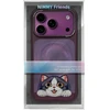 NIMMY dėklas BIG EYED LYING CREAM CAT, suderinamas su MagSafe, skirta IPHONE 18 Pro/17 Pro, purpurinė