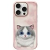 Nimmy dėklas Apple iPhone 16 Pro Max 6.9″ rožinės spalvos Big Eyed Pet 2.0 Cat