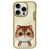 Dėklas Nimmy Apple iPhone 16 Pro Max 6.9" chaki spalvos su „Big Eyed Pet 2.0“ ir katės imitacijos dėklu