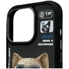 Nimmy Apple iPhone 16 Pro Max 6.9" dėklas telefonui juodos spalvos Cool&Cute 2.0 Dog